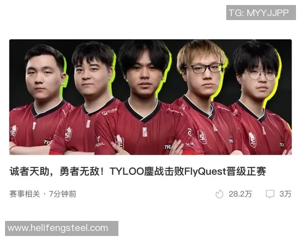 CSGO技术排行榜揭晓V5战队强势跻身第六名引发关注 CSGO技术排行榜揭晓V5战队强势跻身第六名引发关注