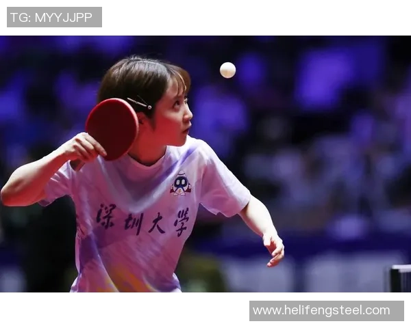 上海乒乓球队战术解析与未来发展展望聚焦乒乓球竞技魅力 上海乒乓球队战术解析与未来发展展望聚焦乒乓球竞技魅力