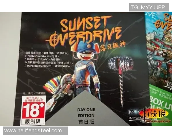 上海街舞队配合技巧深度对比与分析展现团队默契与风格差异 上海街舞队配合技巧深度对比与分析展现团队默契与风格差异