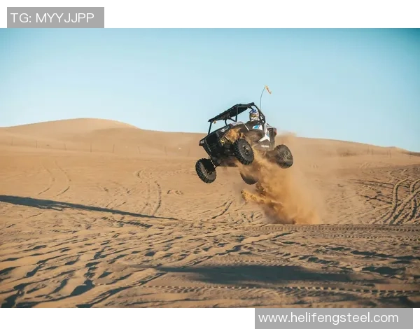 极限运动的魅力与挑战:深入成都极限运动队的灵活性与团队精神探索 极限运动的魅力与挑战:深入成都极限运动队的灵活性与团队精神探索