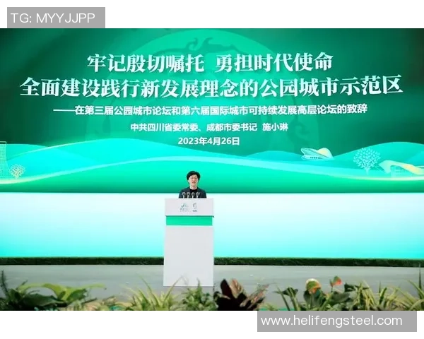 深圳街舞队的整体压制革新探索与未来发展路径分析 深圳街舞队的整体压制革新探索与未来发展路径分析