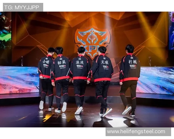 王者荣耀专题深入分析EDG战队灵活性与战术适应能力的成功之道