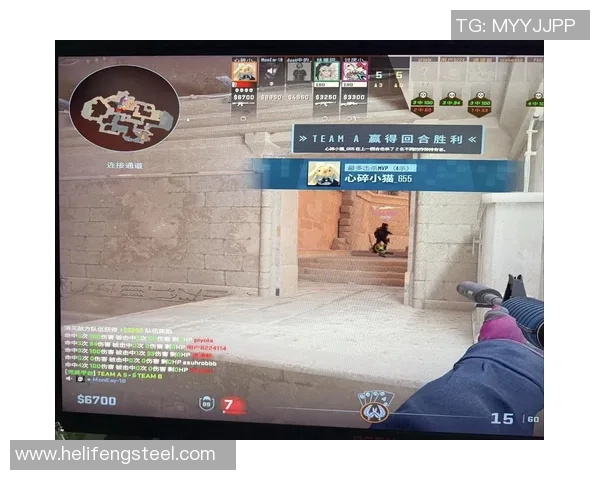 CSGO最新力量排行榜揭晓IG战队荣登第一宝座引发热议 CSGO最新力量排行榜揭晓IG战队荣登第一宝座引发热议