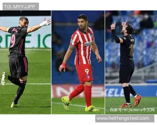 克鲁塞与河床比赛分析及比分预测，谁将赢得这场激烈对决