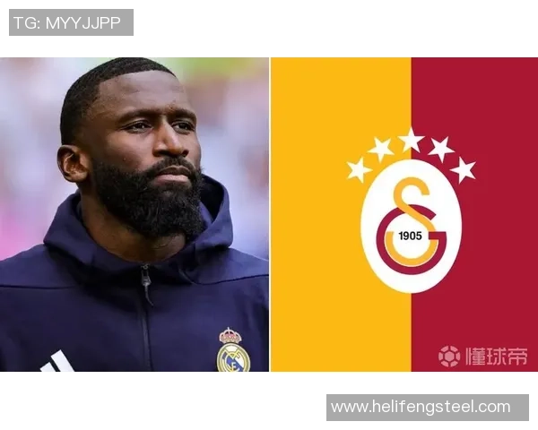 吕迪格:从默默无闻到足坛明星的华丽蜕变之路 吕迪格:从默默无闻到足坛明星的华丽蜕变之路